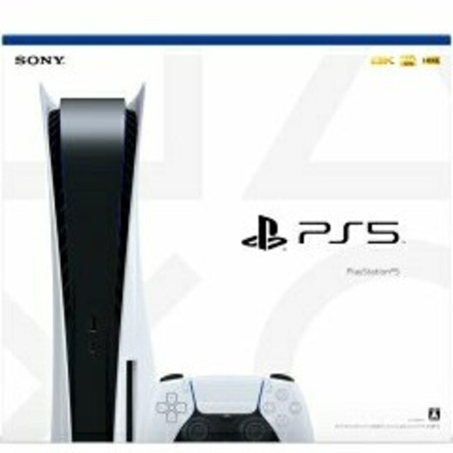PlayStation - 【24時間以内発送】プレイステーション5　ディスクドライブ搭載モデル