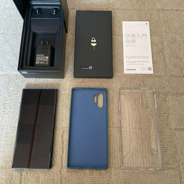 公式の 10 Note Galaxy ポチ - SAMSUNG Plus 中古美品 希少オーラブルー スマートフォン本体 公式の 10 Note Galaxy ポチ - SAMSUNG Plus 中古美品 希少オーラブルー スマートフォン本体