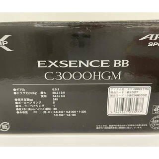 14 エクスセンス BB C3000HGM PEライン付
