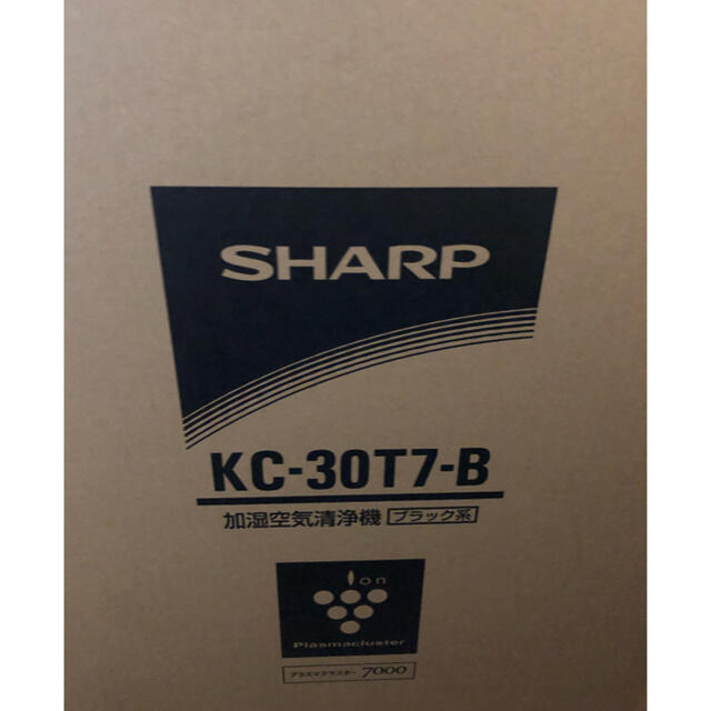 SHARP(シャープ)のSHARP シャープ　KC-30T7-B 加湿空気清浄機　プラズマクラスター スマホ/家電/カメラの生活家電(空気清浄器)の商品写真