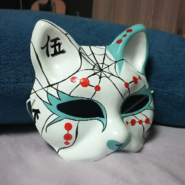 猫面 キャットマスク 狐面 お面 鬼滅の刃 コスプレの通販 By フリルスカート S Shop ラクマ