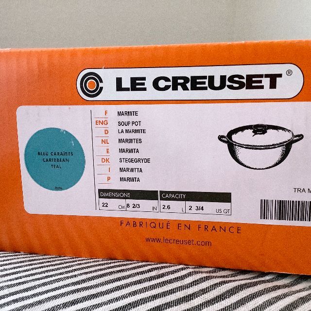 LE CREUSET(ルクルーゼ)の【専用】ルクルーゼ マルミット 22 カリビアンブルー インテリア/住まい/日用品のキッチン/食器(鍋/フライパン)の商品写真