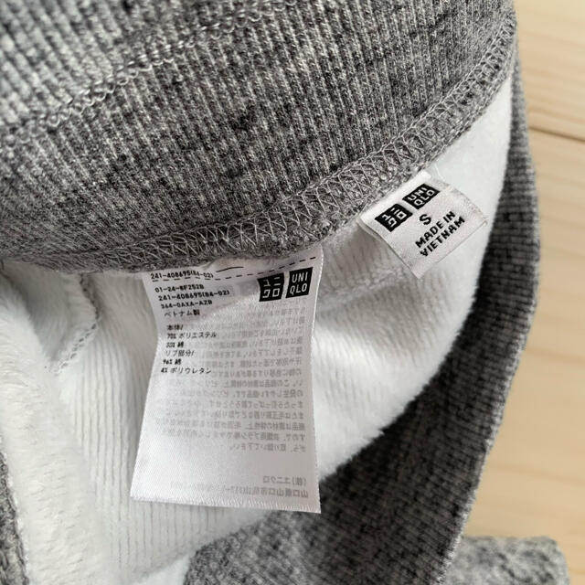 UNIQLO(ユニクロ)のユニクロ　sサイズ　ロングスカート レディースのスカート(ロングスカート)の商品写真