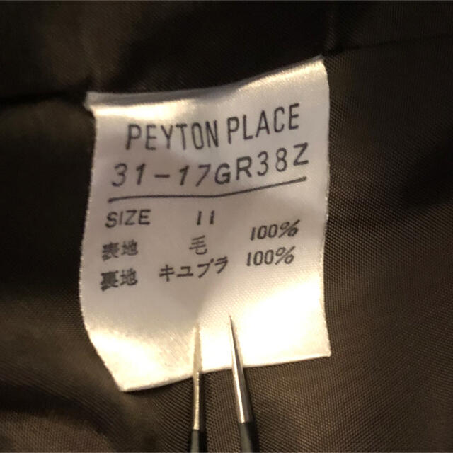 Peyton Place(ペイトンプレイス)のPEYTON PLACE ペイトンプレイス/パンツスーツ セットアップ 11号 レディースのフォーマル/ドレス(スーツ)の商品写真