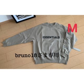 フィアオブゴッド(FEAR OF GOD)の【bruno18さま専用】Essentials  スウェット 新品未使用 正規品(スウェット)