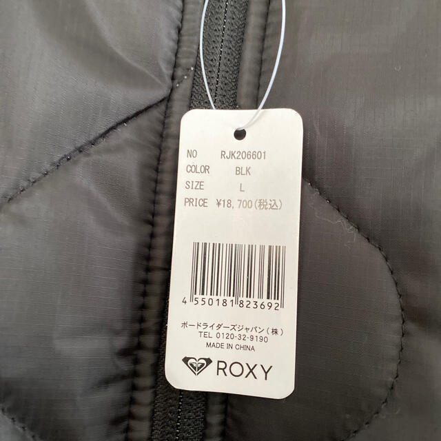 Roxy(ロキシー)のROXY ロキシー  ロングジャケット レディースのジャケット/アウター(ロングコート)の商品写真