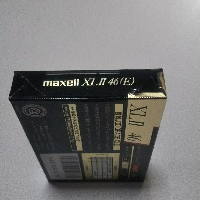 maxell(マクセル)の超希少マクセルXL―2 1巻新品未使用未開封ジャンク スマホ/家電/カメラのオーディオ機器(その他)の商品写真