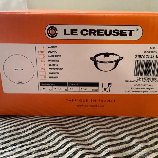 LE CREUSET - 【ルクルーゼジャポン正規品】ルクルーゼ LE CREUSET - 【ルクルーゼジャポン正規品】ルクルーゼ