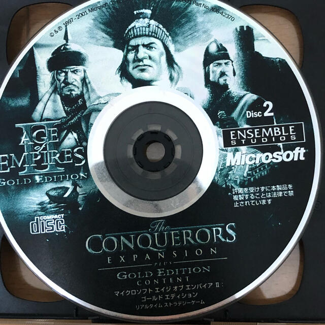 Microsoft(マイクロソフト)のMicrosoft Age of Empires 2 Gold Edition エンタメ/ホビーのゲームソフト/ゲーム機本体(PCゲームソフト)の商品写真