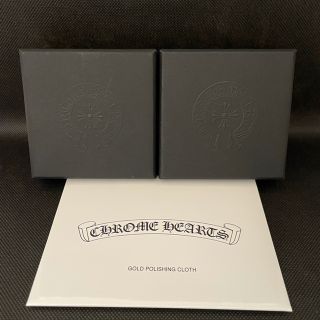 クロムハーツ(Chrome Hearts)のクロムハーツ　箱(小物入れ)