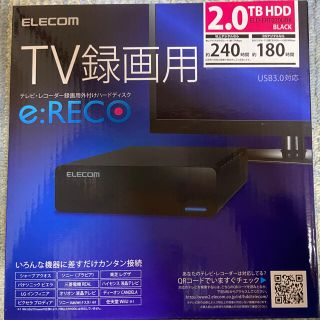 エレコム(ELECOM)の【ノン様専用】ELECOM 新品2TB 外付けHDD ELD-ERT020UBK(PC周辺機器)