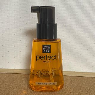 ミジャンセン(mise en scene)の新品未使用！ミジャンセン パーフェクトセラム80ml(ヘアケア)