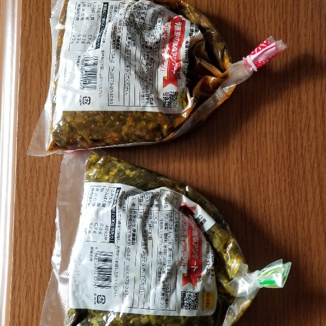 伊藤家の高菜漬物2品 食品/飲料/酒の加工食品(漬物)の商品写真