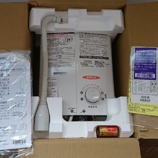 リンナイ(Rinnai)の【新品】Rinnai リンナイ ガス瞬間沸騰器 湯沸し器 都市ガス 天然 (その他)