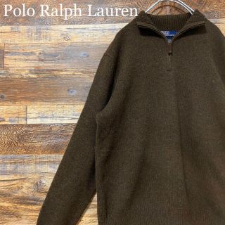 ポロラルフローレン(POLO RALPH LAUREN)のポロラルフローレン☆ハーフジッププルオーバーニットセーター 古着茶色ブラウンXL(ニット/セーター)