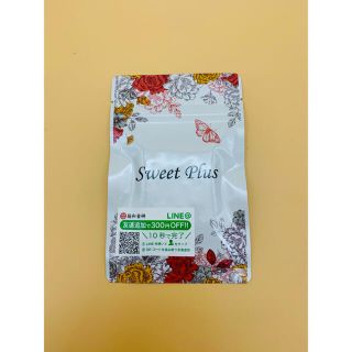 協和食研 SweetPlus スイートプラス 30日分 新品 未開封(コラーゲン)