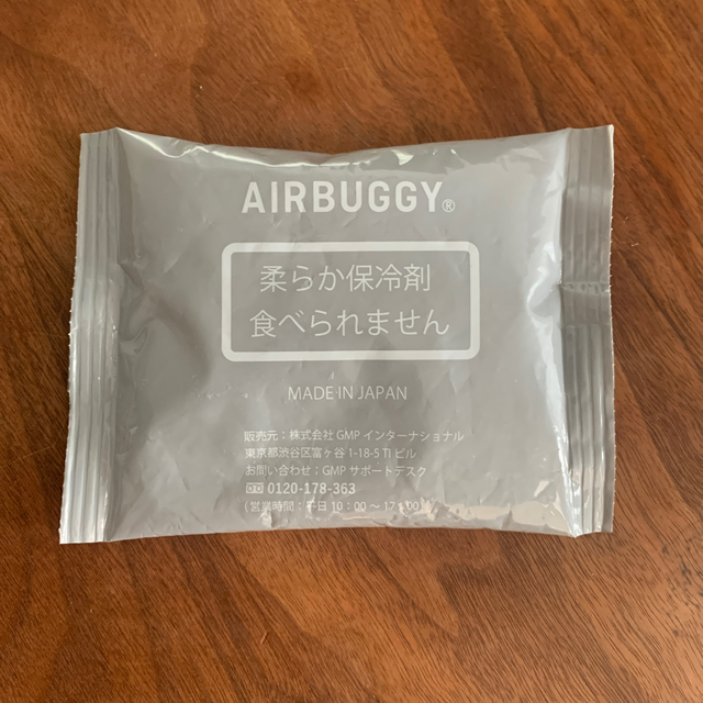 AIRBUGGY(エアバギー)の♡kyo.様専用♡エアバギー  2ウェイクールマット キッズ/ベビー/マタニティの外出/移動用品(ベビーカー用アクセサリー)の商品写真