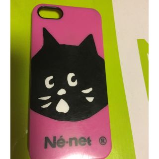 ネネット(Ne-net)のNe-net♡iPhone5Sケース(iPhoneケース)