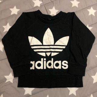 アディダス(adidas)のアディダス　トレーナー　90(その他)