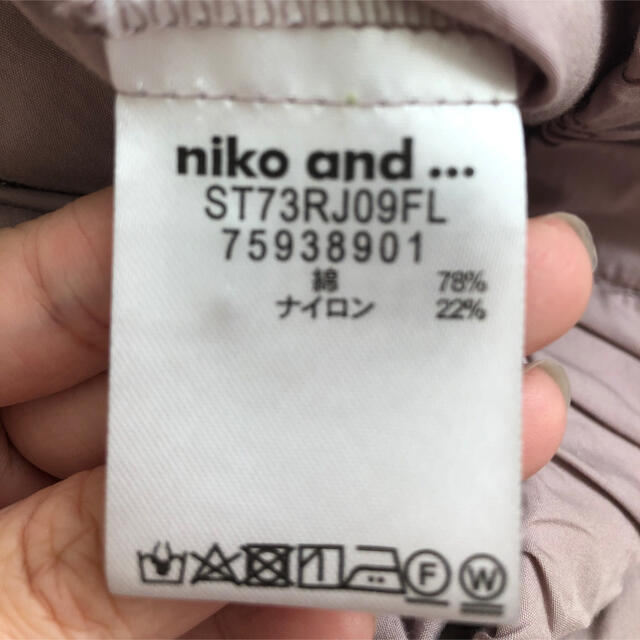 niko and...(ニコアンド)のniko and...薄手アウター レディースのジャケット/アウター(ナイロンジャケット)の商品写真