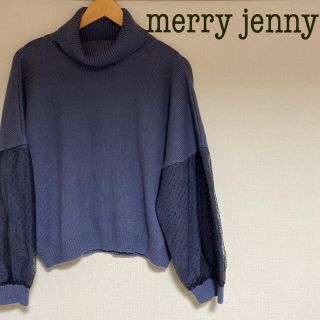 メリージェニー(merry jenny)のmerry jenny メリージェニー ドットチュール切り替えニット(ニット/セーター)