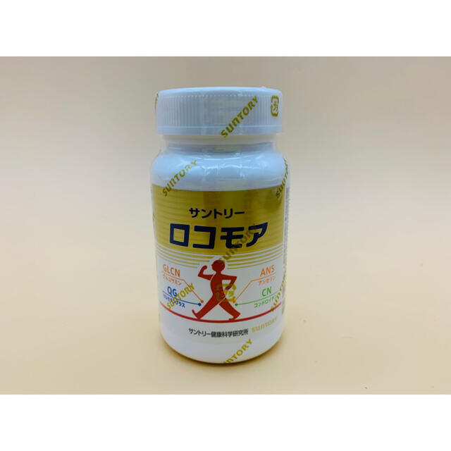 サントリー(サントリー)のサントリー ロコモア 180粒 食品/飲料/酒の健康食品(その他)の商品写真