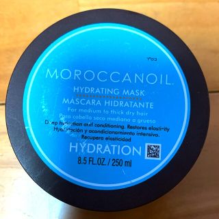 モロッカンオイル(Moroccan oil)のモロッカンオイル　トリートメント(トリートメント)