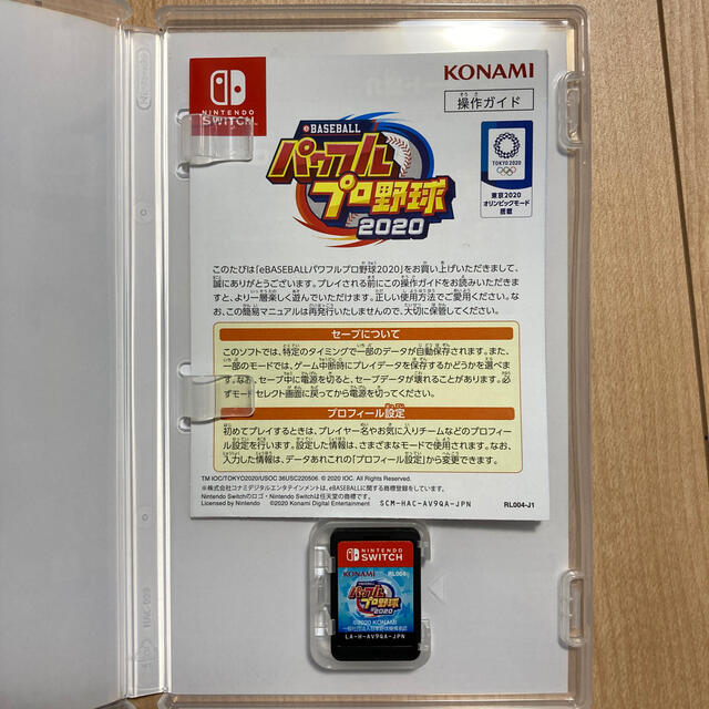 Nintendo Switch(ニンテンドースイッチ)のeBASEBALLパワフルプロ野球2020 Switch エンタメ/ホビーのゲームソフト/ゲーム機本体(家庭用ゲームソフト)の商品写真