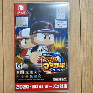 ニンテンドースイッチ(Nintendo Switch)のeBASEBALLパワフルプロ野球2020 Switch(家庭用ゲームソフト)