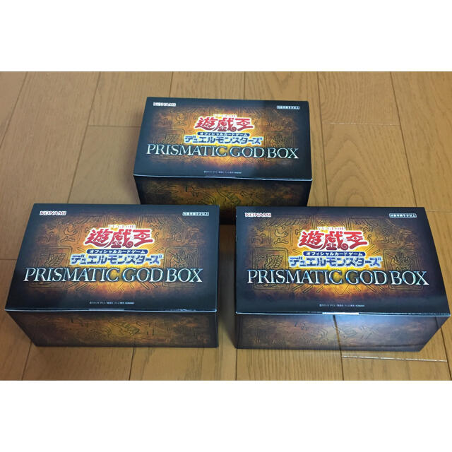 遊戯王 god box ×3 未開封- 遊戯王 god box ×3 未開封-