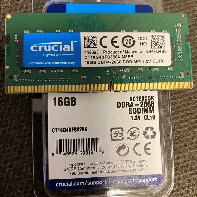 Crucial ノートPC用メモリ DDR4-2666 16GB