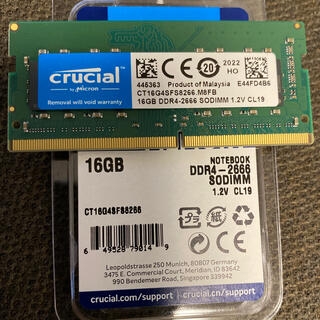Crucial ノートPC用メモリ DDR4-2666 16GB(PCパーツ)