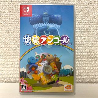 ニンテンドースイッチ(Nintendo Switch)の塊魂アンコール【Switch】(家庭用ゲームソフト)