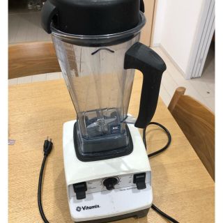 バイタミックス(Vitamix)のVitamix ブレンダー(ジューサー/ミキサー)