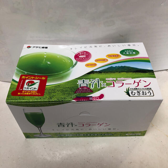 アサヒ(アサヒ)の緑効青汁　青汁×コラーゲン 食品/飲料/酒の健康食品(青汁/ケール加工食品)の商品写真