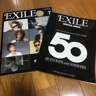 サンダイメジェイソウルブラザーズ(三代目 J Soul Brothers)の月刊EXILE(音楽/芸能)