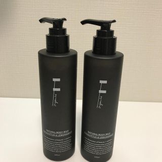 エッフェオーガニック(F organics)のエッフェオーガニック ナチュラルボディミルク ユーカリ＆レモングラス(ボディローション/ミルク)