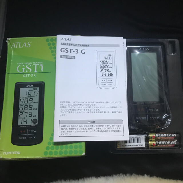 チケットゴルフ　スイング　トレーナー　GST 3G