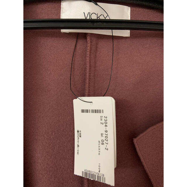 VICKY(ビッキー)のロングコート レディースのジャケット/アウター(ロングコート)の商品写真