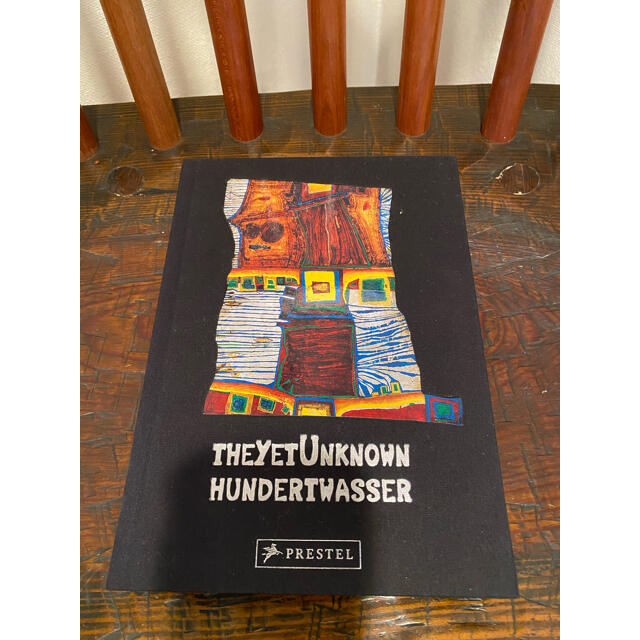 Der Unbekannte Hundertwasser  エンタメ/ホビーの本(洋書)の商品写真