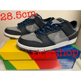 ナイキ(NIKE)のNIKE SB DUNK LOW PRO "DARK GREY"(スニーカー)