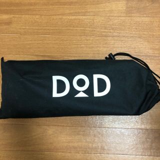 ドッペルギャンガー(DOPPELGANGER)のDOD 秘密のグリルさん(ストーブ/コンロ)