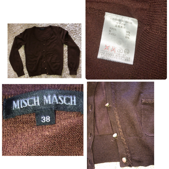 MISCH MASCH(ミッシュマッシュ)のMISCH MASCH カーディガンセット レディースのトップス(カーディガン)の商品写真