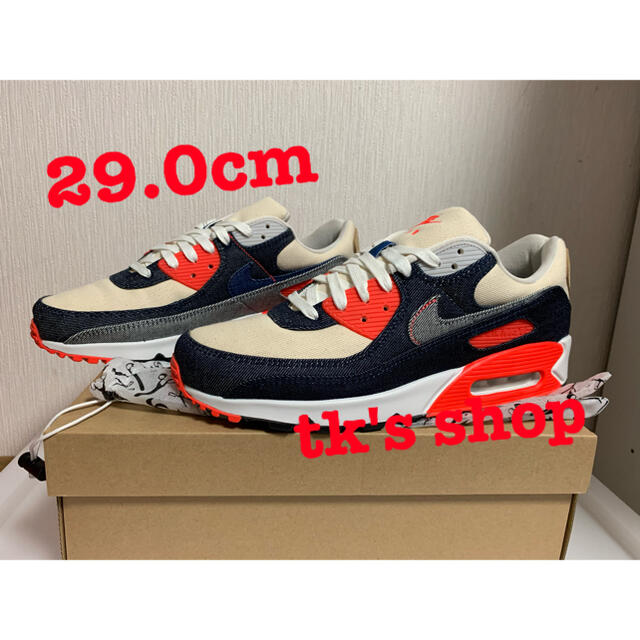 DENHAM × NIKE AIR MAX 90 "INFRARED"