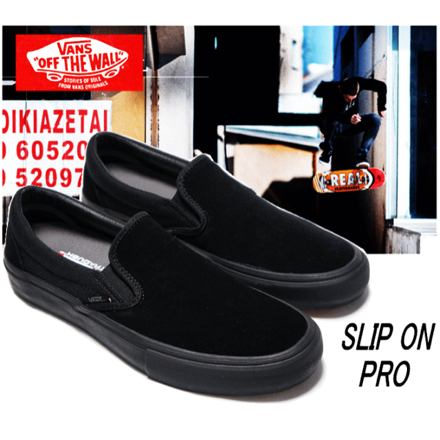 VANS Slip-On Pro Blackout VN00097M1OJ