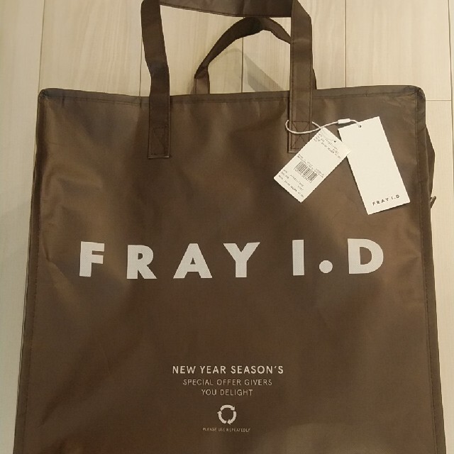 新品 未使用品 FRAY I.D 2021 福袋 5点 抜き取りなし