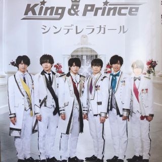 76ページ目 ガールの通販 10 000点以上 エンタメ ホビー お得な新品 中古 未使用品のフリマならラクマ 76ページ目 ガールの通販 10 000点以上 エンタメ ホビー お得な新品 中古 未使用品のフリマならラクマ