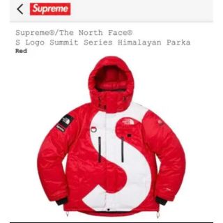 シュプリーム(Supreme)のSupreme®/The North Face®Himalayan Parka(ダウンジャケット)