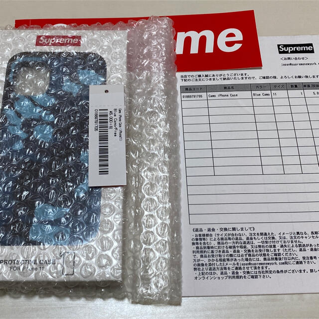 Supreme(シュプリーム)のsupreme iphone 11 用 case blue camo 未使用品 スマホ/家電/カメラのスマホアクセサリー(iPhoneケース)の商品写真