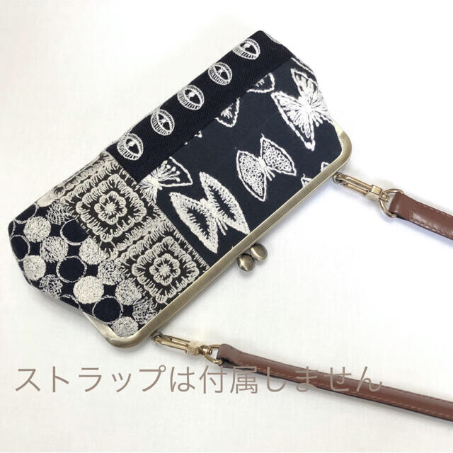 ミナペルホネン ハンドメイド がま口 スマホポシェット 黒レア刺繍生地 ...